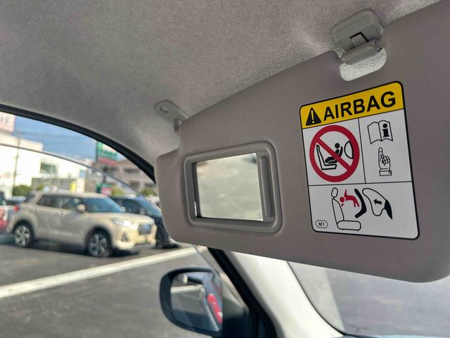 ミラトコット Ｇ　ＳＡＩＩＩ　インパネシフト　プッシュスタートスイッチ　電子カードキー　衝突被害軽減システム　レーンキープアシスト　オートマチックハイビーム　ＡＢＳ（36枚目）