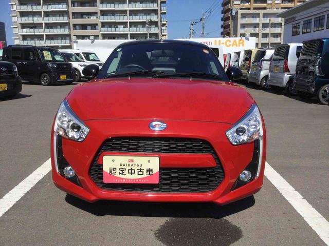 コペン ローブ（2枚目）