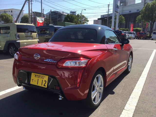 コペン ローブ（8枚目）
