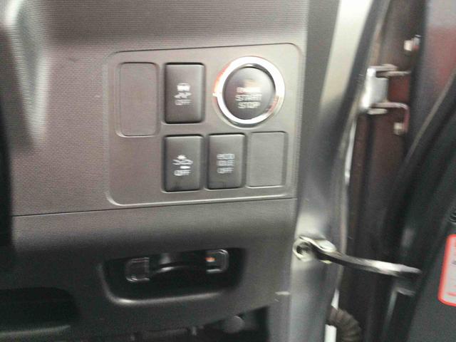 ムーヴ カスタム　Ｘ　ＳＡ（22枚目）