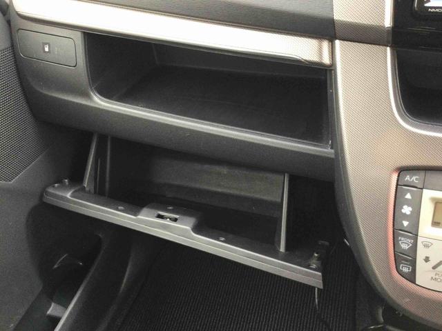 ムーヴ カスタム　Ｘ　ＳＡ（26枚目）