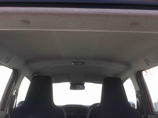 ミライース Ｌ　ＳＡＩＩＩ（12枚目）