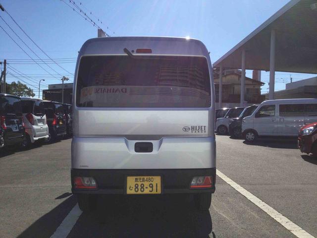 ハイゼットカーゴ ＤＸ（3枚目）