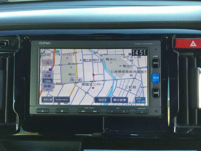 Ｎ－ＷＧＮカスタム Ｇ　ＳＳパッケージ（10枚目）