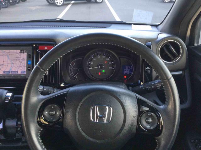 Ｎ－ＷＧＮカスタム Ｇ　ＳＳパッケージ（16枚目）