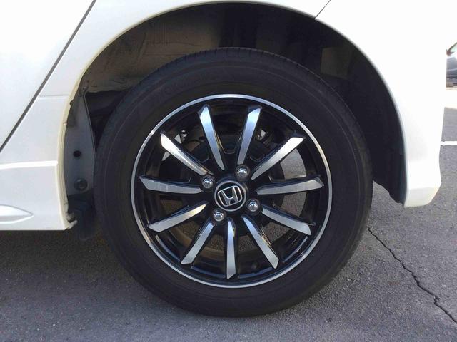 Ｎ－ＷＧＮカスタム Ｇ　ＳＳパッケージ（20枚目）