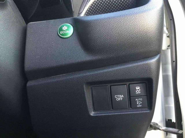 Ｎ－ＷＧＮカスタム Ｇ　ＳＳパッケージ（24枚目）