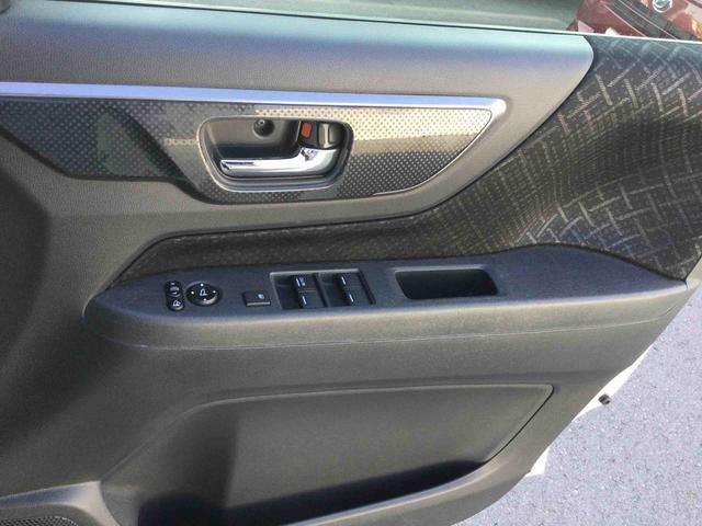 Ｎ－ＷＧＮカスタム Ｇ　ＳＳパッケージ（25枚目）