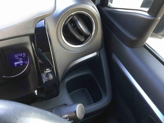 Ｎ－ＷＧＮカスタム Ｇ　ＳＳパッケージ（26枚目）