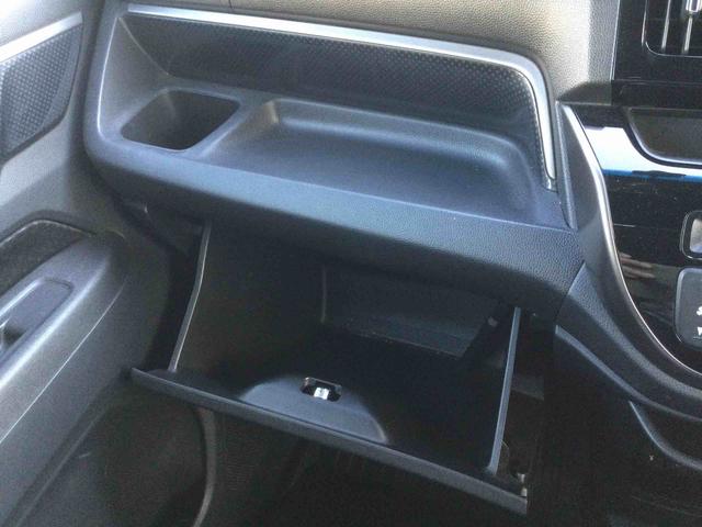 Ｎ－ＷＧＮカスタム Ｇ　ＳＳパッケージ（28枚目）