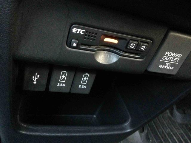 Ｎ－ＷＧＮカスタム Ｇ　ＳＳパッケージ（30枚目）