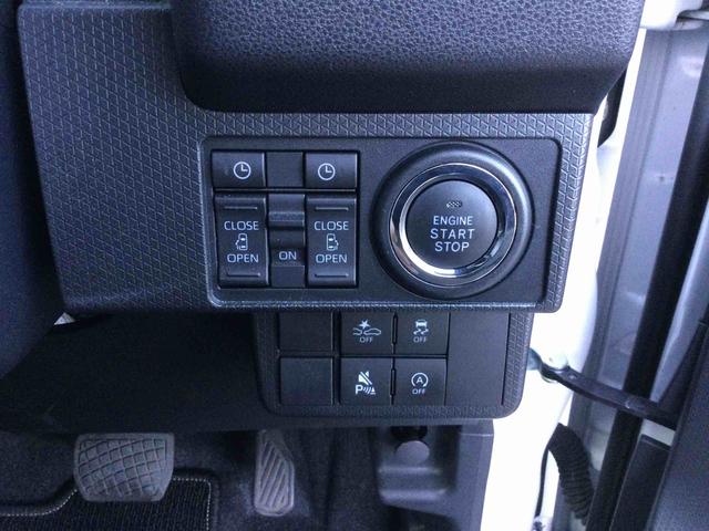 タント カスタムX インパネシフト プッシュスタートスイッチ 電子カードキー 電動パーキングブレーキ 両側パワースライドドア 衝突軽減ブレーキ 車線逸脱防止 アルミホイール ABS(25枚目)