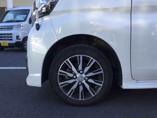 タント カスタムX トップエディションVS SAIII インパネシフト プッシュスタートスイッチ 電子カードキー カーナビ 衝突回避支援ブレーキ 車線逸脱警報装置 両側オートスライドドア オートマチックハイビーム アルミホイール ABS(19枚目)