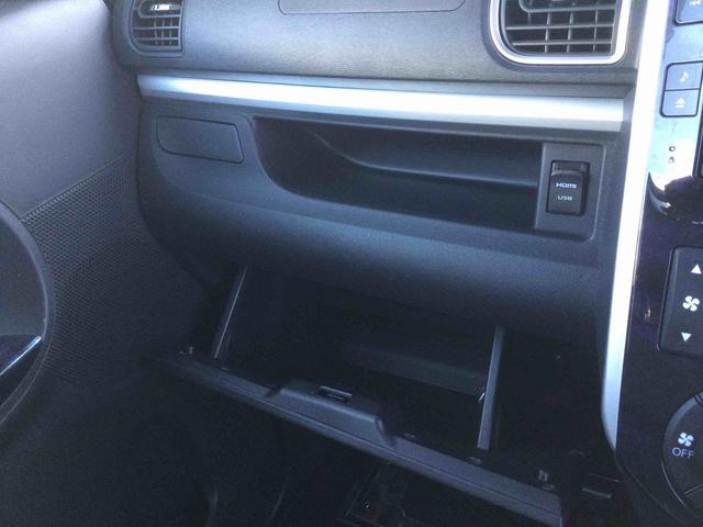 タント カスタムX トップエディションVS SAIII インパネシフト プッシュスタートスイッチ 電子カードキー カーナビ 衝突回避支援ブレーキ 車線逸脱警報装置 両側オートスライドドア オートマチックハイビーム アルミホイール ABS(30枚目)