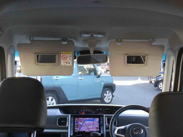 タント カスタムX トップエディションVS SAIII インパネシフト プッシュスタートスイッチ 電子カードキー カーナビ 衝突回避支援ブレーキ 車線逸脱警報装置 両側オートスライドドア オートマチックハイビーム アルミホイール ABS(31枚目)