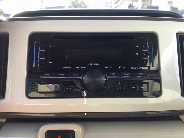 ムーヴキャンバス Ｇメイクアップ　ＳＡＩＩ（10枚目）