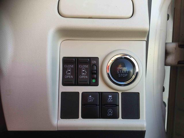 ムーヴキャンバス Ｇメイクアップ　ＳＡＩＩ（27枚目）