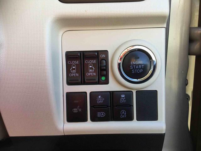 ムーヴキャンバス Ｇホワイトアクセントリミテッド　ＳＡＩＩＩ（26枚目）