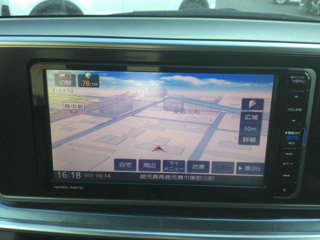 �i�r���t���Ă���̂ŏ��߂čs���ꏊ�����S