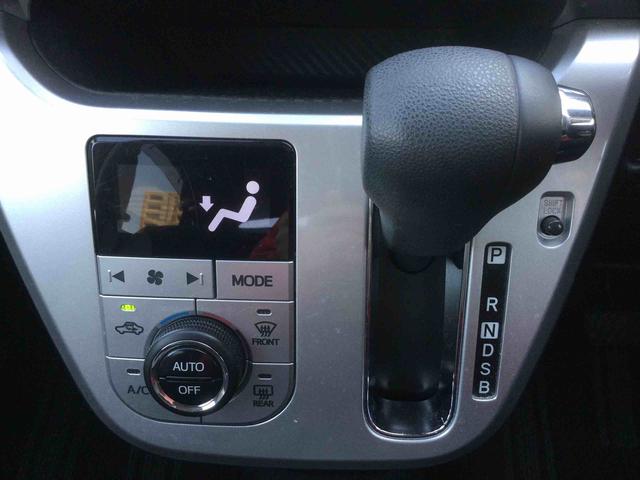 ���삵�₷���I�[�g�G�A�R�����C���p�l�Z���^�[�V�t�g