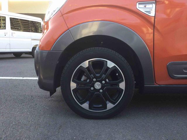 �A���~�z�C�[���t