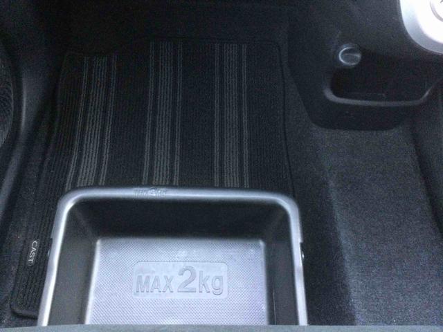 ���[�X�y�[�X