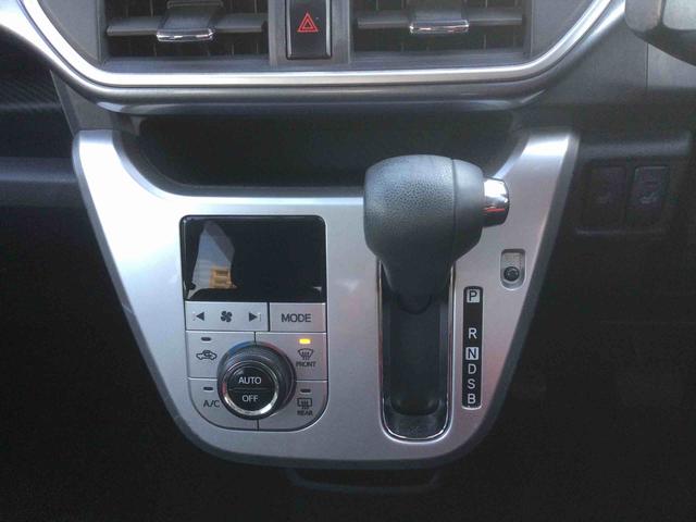 ���삵�₷���I�[�g�G�A�R�����C���p�l�Z���^�[�V�t�g