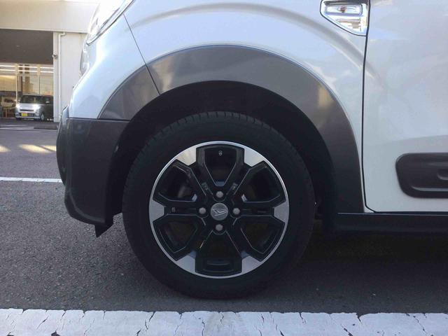 �A���~�z�C�[���t