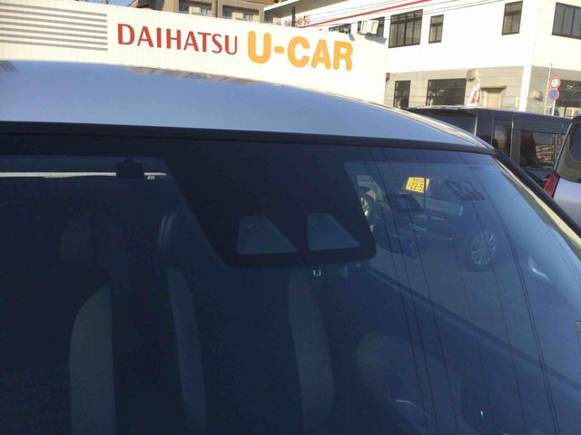 �_�C�n�c�̗\�h���S�@�\�X�}�A�V����