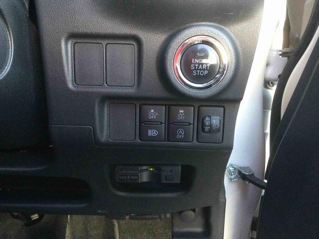 �v�b�V���X�^�[�g�{�^���ŃG���W���n������y�Ɂ�