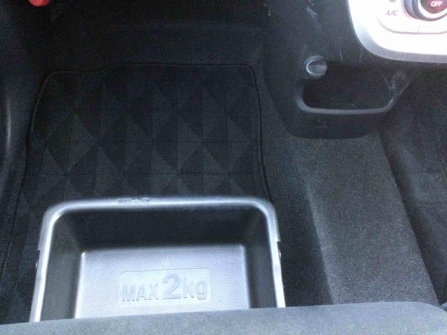 ���[�X�y�[�X