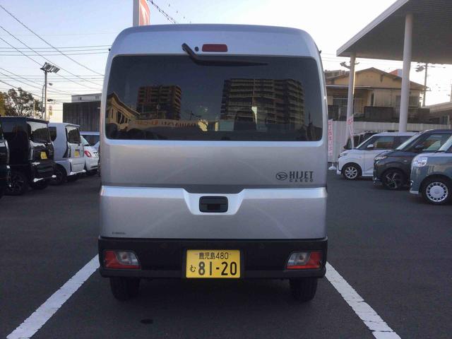 ハイゼットカーゴ ＤＸ（3枚目）