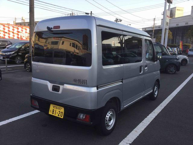 ハイゼットカーゴ ＤＸ（8枚目）