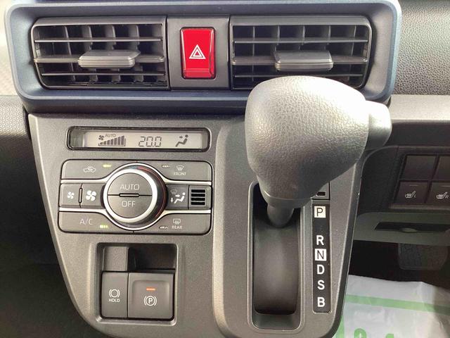 タント X インパネシフト プッシュスタートスイッチ カーナビ バックモニター ブレーキサポート 片側電動両側スライドドア ABS 車線逸脱警報 オートハイビーム(10枚目)