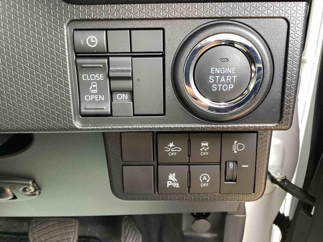 タント X インパネシフト プッシュスタートスイッチ カーナビ バックモニター ブレーキサポート 片側電動両側スライドドア ABS 車線逸脱警報 オートハイビーム(22枚目)