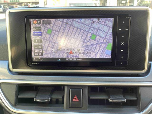 ナビがあれば初めて行く所も安心