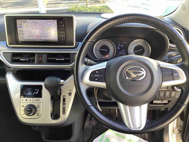 インパネ全体の画像です