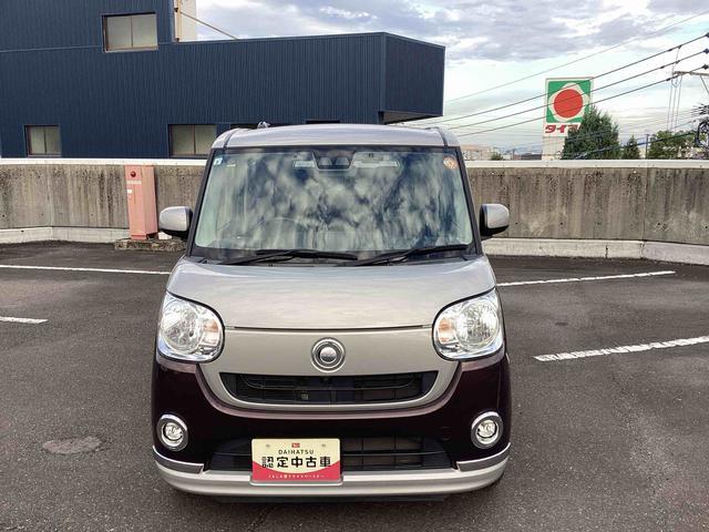 ムーヴキャンバス Xブラックインテリアリミテッド SAIII インパネシフト プッシュスタートスイッチ 電子カードキー 両側パワースライドドア 車線逸脱警報 レーダーブレーキサポート Wエアバック ABS(2枚目)