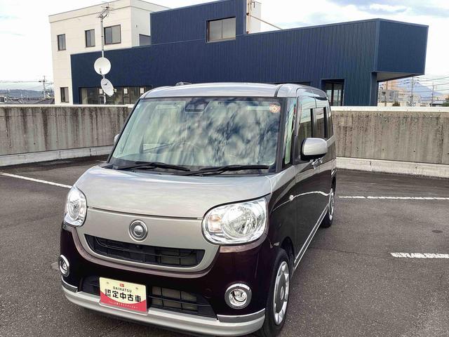 ムーヴキャンバス Xブラックインテリアリミテッド SAIII インパネシフト プッシュスタートスイッチ 電子カードキー 両側パワースライドドア 車線逸脱警報 レーダーブレーキサポート Wエアバック ABS(8枚目)