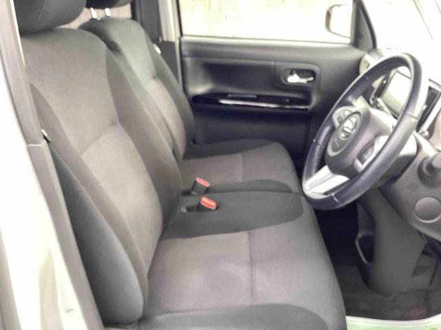 ムーヴキャンバス Xブラックインテリアリミテッド SAIII インパネシフト プッシュスタートスイッチ 電子カードキー 両側パワースライドドア 車線逸脱警報 レーダーブレーキサポート Wエアバック ABS(14枚目)