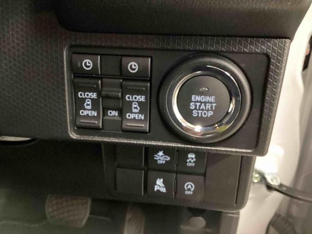 タント カスタムＸ　インパネシフト　プッシュスタートスイッチ　電子カードキー　電動パーキングブレーキ　フォグランプ　両側パワースライドドア　アルミホイール　衝突軽減ブレーキ　車線逸脱防止　ＡＢＳ（30枚目）