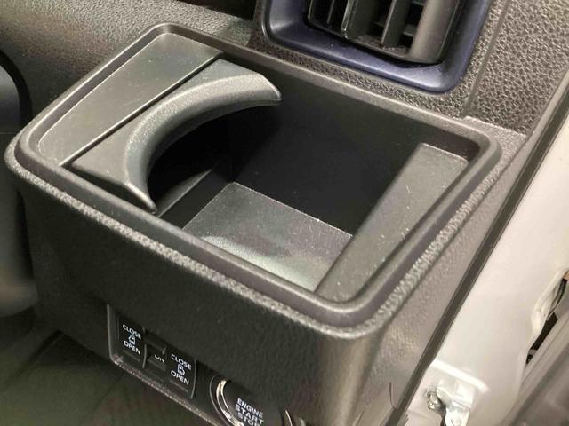 タント カスタムＸ　インパネシフト　プッシュスタートスイッチ　電子カードキー　電動パーキングブレーキ　フォグランプ　両側パワースライドドア　アルミホイール　衝突軽減ブレーキ　車線逸脱防止　ＡＢＳ（32枚目）