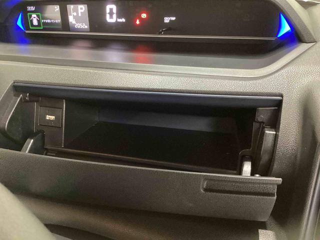 タント カスタムＸ　インパネシフト　プッシュスタートスイッチ　電子カードキー　電動パーキングブレーキ　フォグランプ　両側パワースライドドア　アルミホイール　衝突軽減ブレーキ　車線逸脱防止　ＡＢＳ（39枚目）