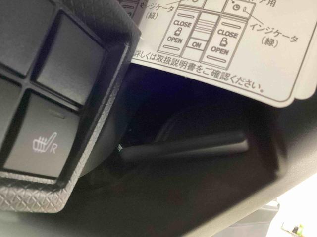 タント カスタムＸ　インパネシフト　プッシュスタートスイッチ　電子カードキー　電動パーキングブレーキ　フォグランプ　両側パワースライドドア　アルミホイール　衝突軽減ブレーキ　車線逸脱防止　ＡＢＳ（42枚目）