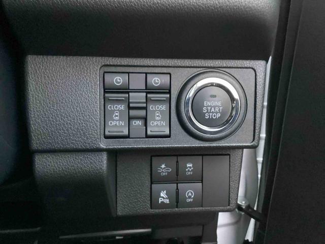 ムーヴキャンバス ストライプスＧ　インパネシフト　プッシュスタートスイッチ　電子カードキー　電動パーキングブレーキ　電動スライドドア　車線逸脱警報　オートハイビーム　ＡＢＳ（31枚目）