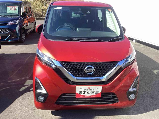 デイズ ハイウェイスター　Ｘ　インパネシフト　プッシュスタートスイッチ　電子カードキー　カーナビ　ＡＢＳ　アルミホイール（2枚目）