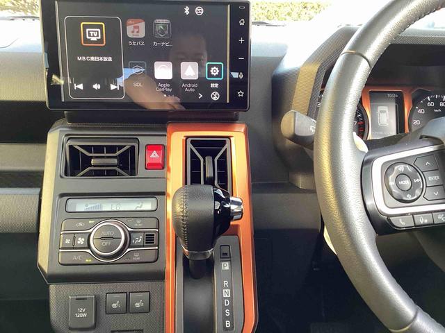 タフト G インパネシフト プッシュスタートスイッチ 電子カードキー ディスプレイオーディオ 被害軽減ブレーキ 車線逸脱防止 オートマチックハイビーム エアバック ガラスルーフ ABS アルミホイール(15枚目)