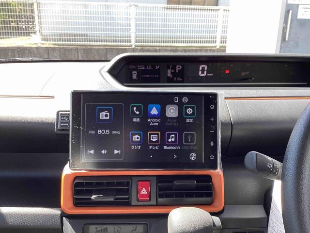 タント ファンクロス インパネシフト ディスプレイオーディオ プッシュスタートスイッチ 電子カードキー 電動パーキングブレーキ 両側オートドア 衝突軽減システム レーンキープアシスト ABS アルミホイール(10枚目)