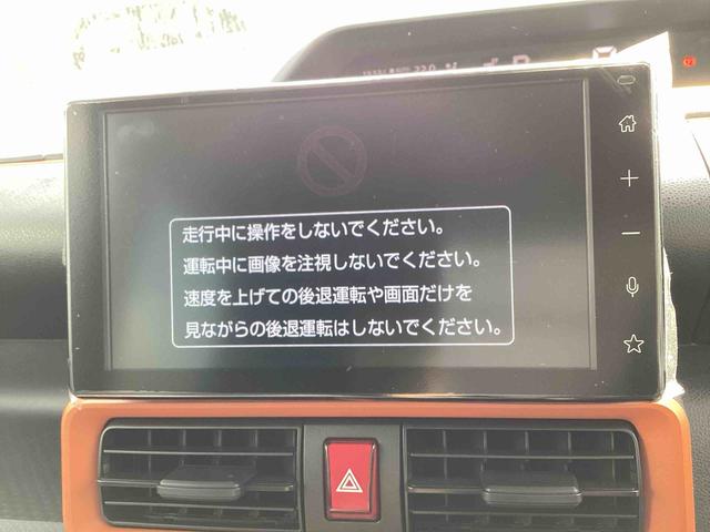 タント ファンクロス　インパネシフト　プッシュスタートスイッチ　電子カードキー　電動パーキングブレーキ　両側オートドア　衝突軽減システム　レーンキープアシスト　ＡＢＳ（10枚目）