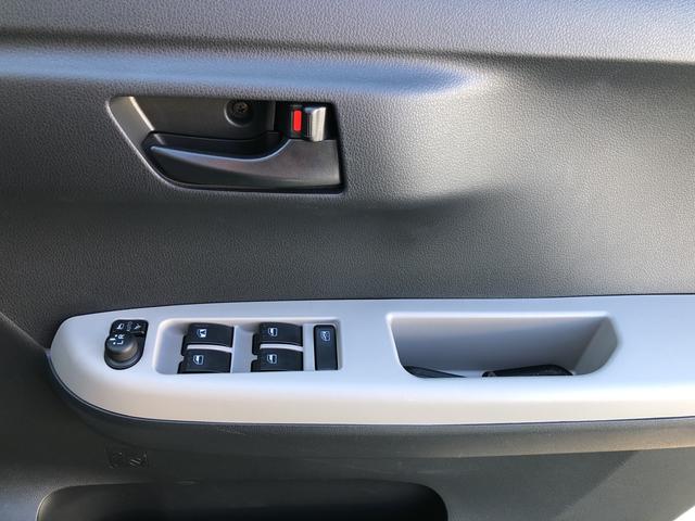 シルク SAIII スマートアシストIII搭載 ワンオーナー 禁煙車 エアコン パワステ パワーウィンド エアバック ABS キーフリー 電動ドアミラー メンテナンスノート(37枚目)